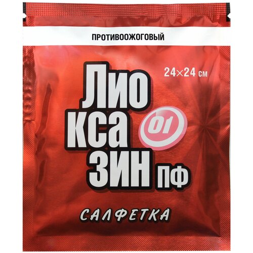 ���� ��������������� �������� ��������� 24�24 ���������������, �������� �������������� � ������������������� ���������., ������ �� 690 ���