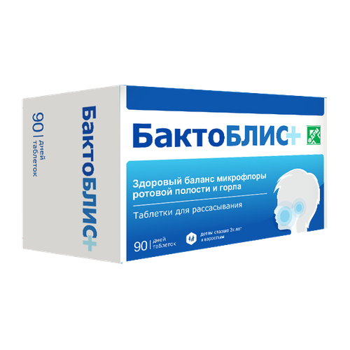 ���� ���������+ �������� ��� ������������ �� 950 �� 90 ��, ������ �� 4042 ���