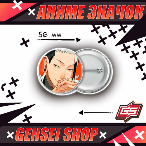 ���� ������������� ����� ������ ���������� ����� ������ ���� 56 ��, ������ �� 160 ���