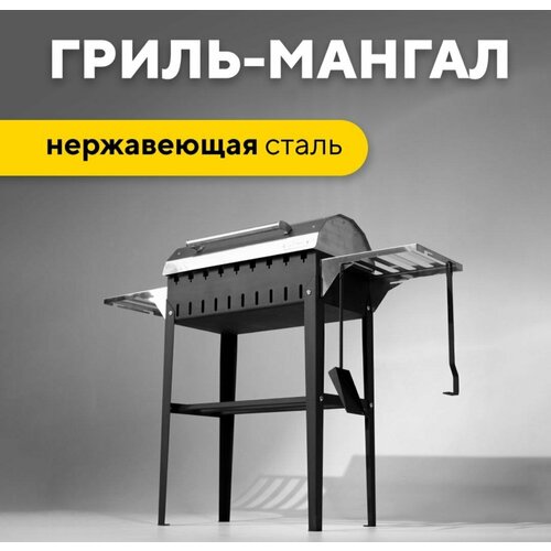 ���� ������ 