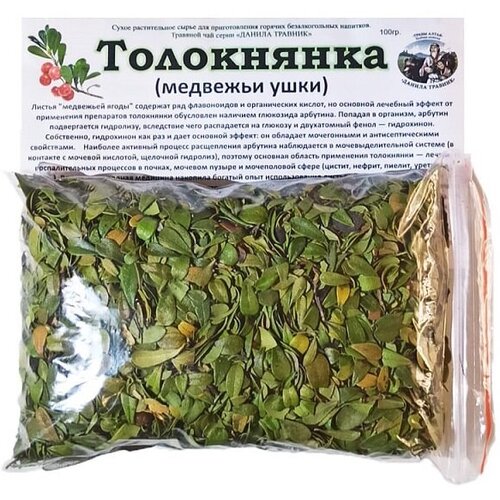 ���� ���������� (�������� ����) ������ ������� 100 ��., ������ �� 787 ���