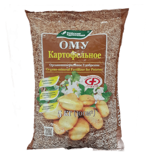 ���� ��������� �����������������, ��� ������������, 5 ��, ������ �� 728 ���