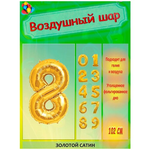 ���� ���� ��������� 