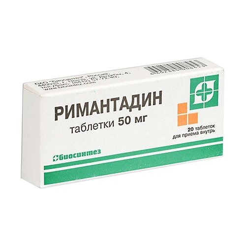 ���� ���������� ���., 50 ��, 20 ��., ������ �� 78 ���