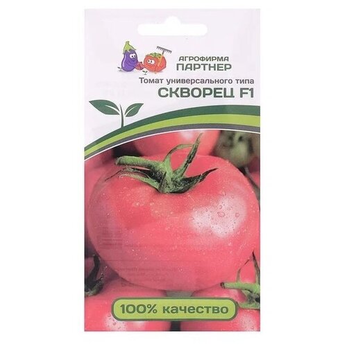 ���� ������ ��������� ������� ����� ������� F1, 0.1 �, ������ �� 219 ���