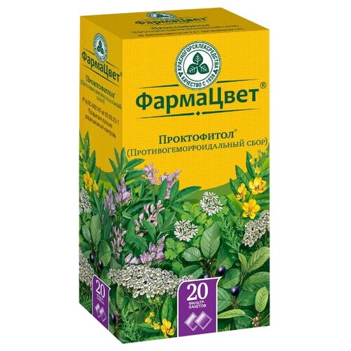 ���� ���������������������� ������������� �������� ��������� ���������������������� ����������� �/�, ������ �� 184 ���