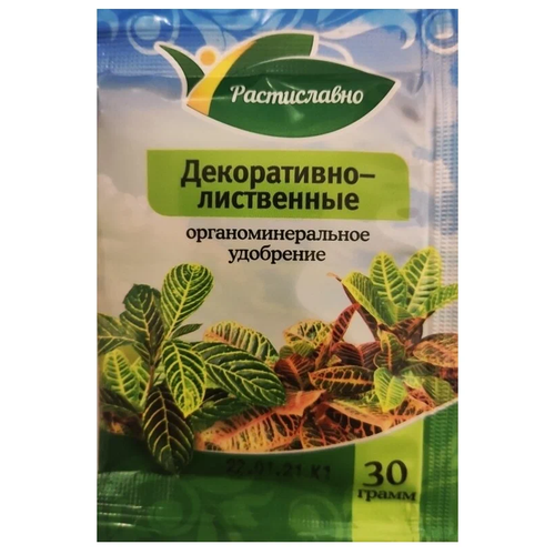 ���� ��������� ����������� ��� ��� ���� ����� �����������-���������� ������� ��� �������, �������, �������� 30 ��, ������ �� 129 ���