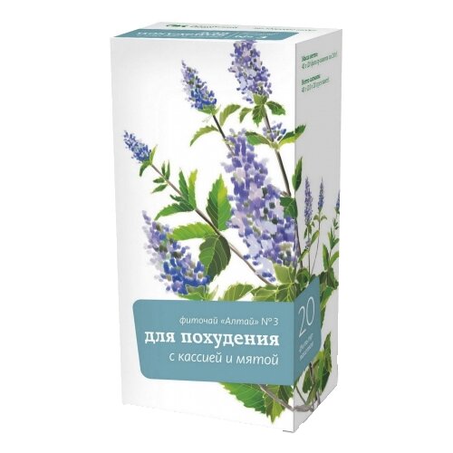 ���� ��������� ���� ��� ����� �3 ��� ��������� �/�, 2 �, 20 ��., ������ �� 208 ���