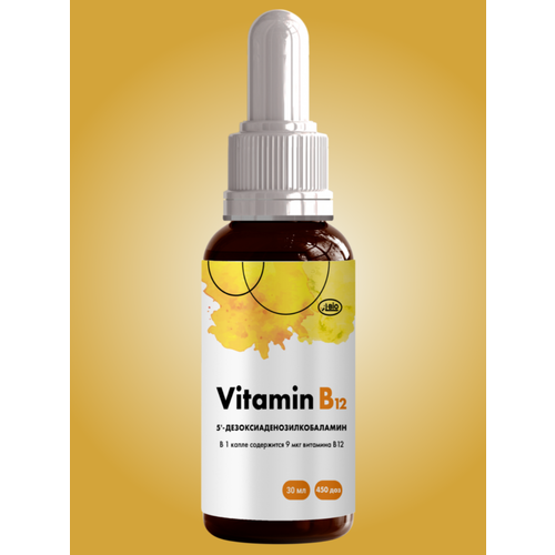 ���� ������� B12 A-BIO 30 �� 450 ���, ������ �� 494 ���