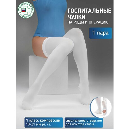 ���� ����� ������ ������� � ����������� ��������, ����������������, 1 �����, ������: XL, �����, ������ �� 1771 ���