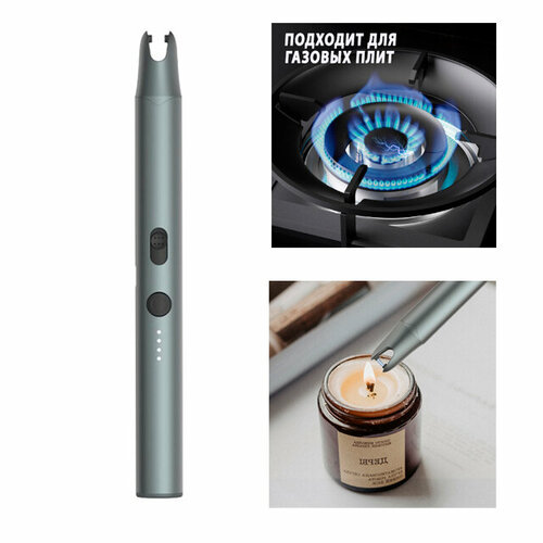 ���� ���������� ��������� Xiaomi ATuMan Duka Plasma Ignition Pen IG1 (��� �����/��� �������), ������ �� 1095 ���