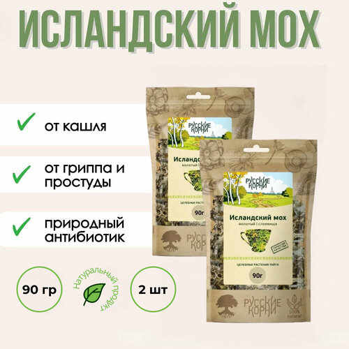    (, ) 90 . -  2 .  ,   999 