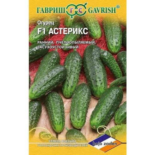 ���� ������ ������ �������� F1 8�� ������ (������) ���������, ������ �� 57 ���