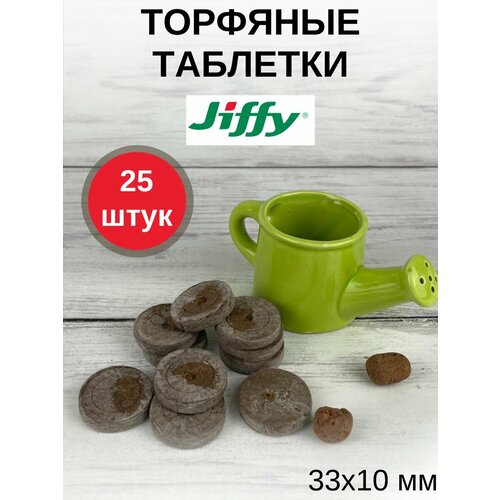 ���� �������� �������� ��� ����������� ������� JIFFY-7 (������-7) PLA D-33 ��, 25 ��., ������ �� 455 ���