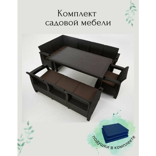 ���� �������� ������� ������ HomlyGreen 5+3+1+��������� ���� 160�95, � ���������� �����-����� �������, ������ �� 62112 ���