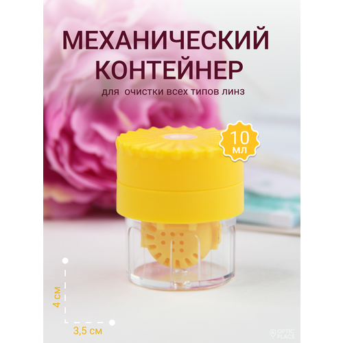 ���� ��������� ��� ������� �������, ������ � ������ ����, ���� ������, ������ �� 298 ���