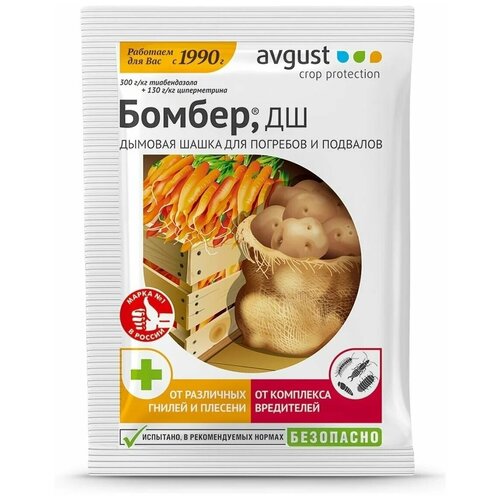 ���� ������� ����� ��� �������� � �������� / ���������� ������ 5�, ������ �� 441 ���