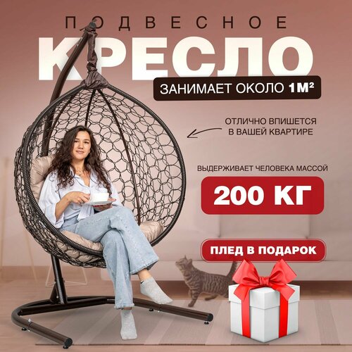 ���� ������� ��������� ������ Smile ���� 240, ������ �� 12890 ���