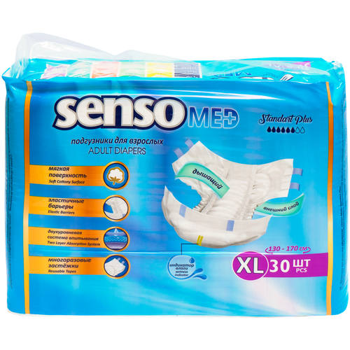     SENSO MED Standart plus  XL, 30   -     , -, 