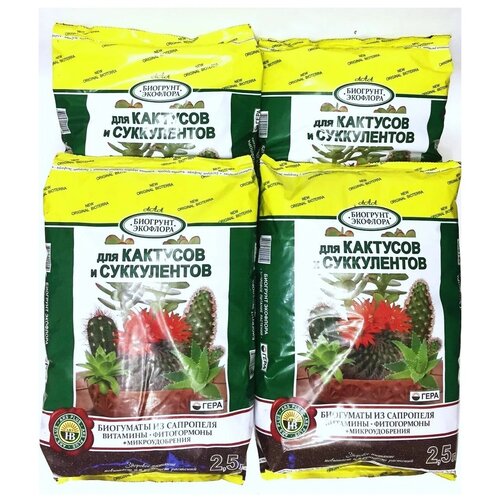 ���� �������� ���� ��� �������� � �����������, 2.5 �, 2.47 ��, 4 ��., ������ �� 1099 ���