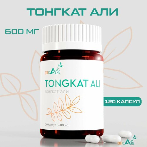 ���� ������� ���! �������� �������������! ������������ 50:1! 120 ������ �� 600 ��!, ������ �� 2150 ���