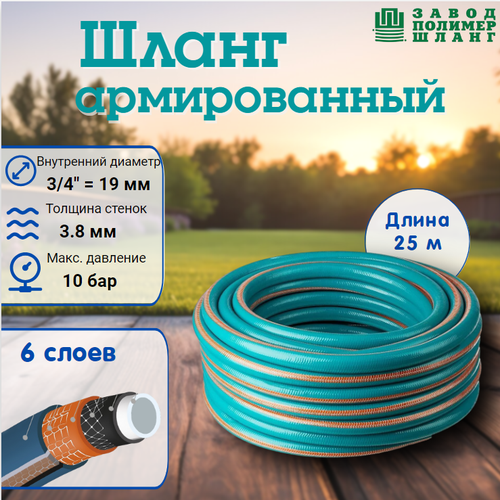 ���� ����� ��� ������ ������������ ������������ ��� PRESTIGE 3/4