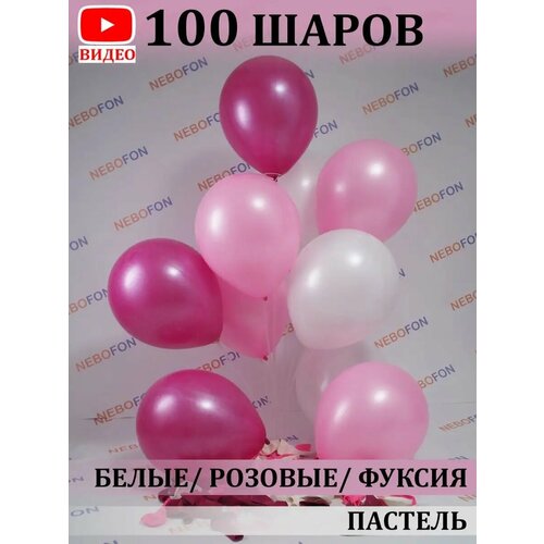    -- 100    -     , -, 