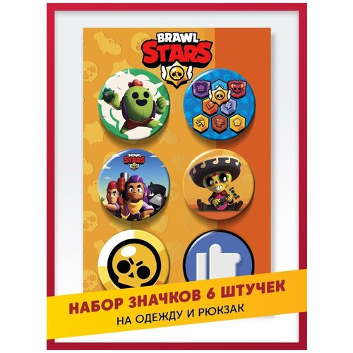 ���� ���������� ����� ������ ������� ����� ����� 38 ��, 6 ���� �� ��������, ������ �� 525 ���