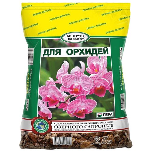 ���� �������� ���� ��� �������, 2.5 �, 0.85 ��, 2 ��., ������ �� 219 ���