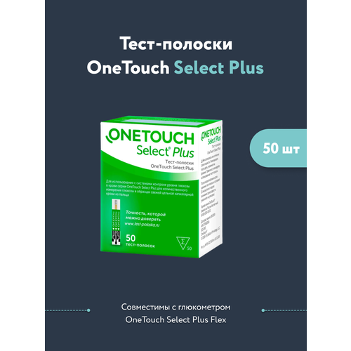  - OneTouch Select Plus (   ) 50   -     , -, 