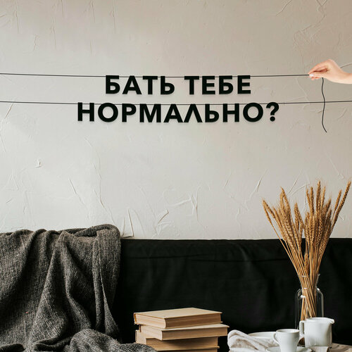   ,  -   ?,   .,   333 