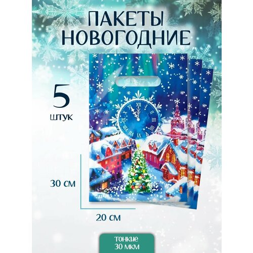 ���� ����� ���������� ����� 5 �� ����������, ������ �� 229 ���