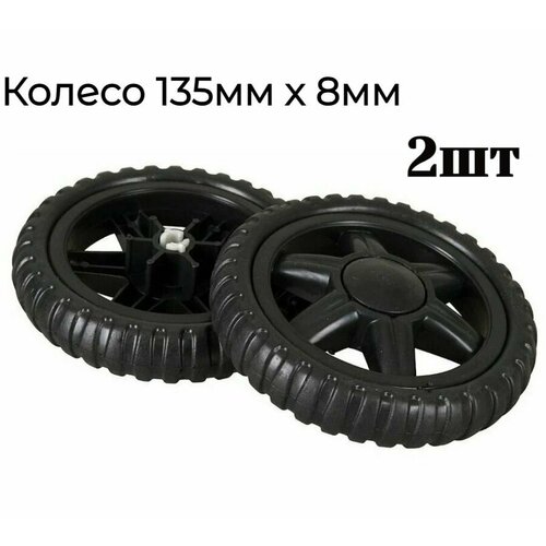 ���� ������ ����������� 135��, �������� 2��, ������ �� 402 ���