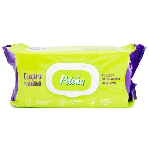 ���� Pelena, �������� ������� ��� �������� ������� ������� ������� (��������), 80 ��., ������ �� 261 ���