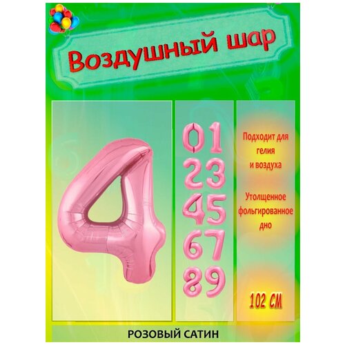 ���� ���� ��������� 