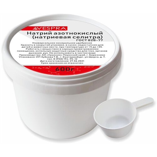 ���� ������������ ������ 600�, ������ �� 420 ���