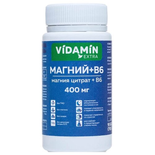   6 VIDAMIN EXTRA   400  90  1    -     , -, 