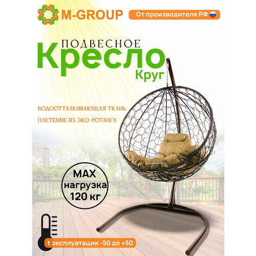 ���� ��������� ������ ���� ������ ����������, ������� �������, ������ �� 13650 ���