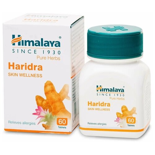 ���� Haridra, 60 �, 60 ��., ������ �� 473 ���