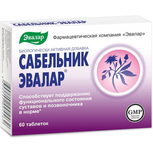 ���� ��������� ���., 60 ��., ������ �� 371 ���