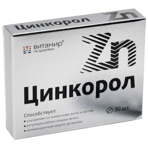 ���� �������� ���., 2 �, 30 ��., ������ �� 139 ���