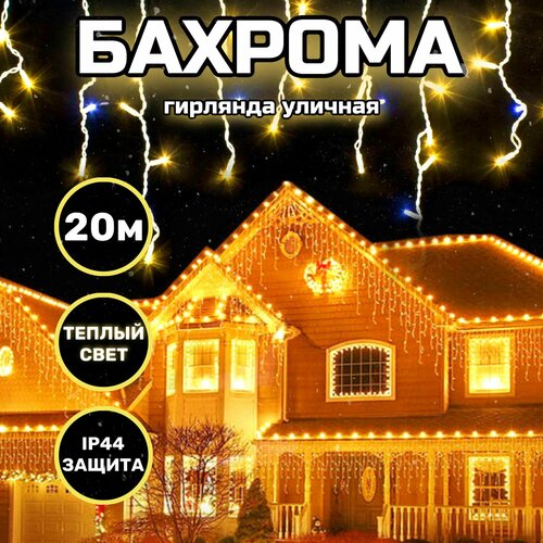 ���� �������� ������� 20 ������ / Ƹ����, ������ �� 2715 ���