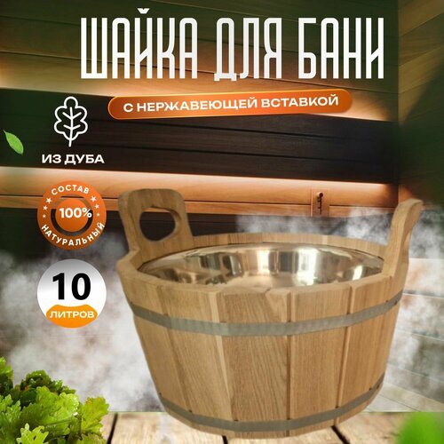 ���� ����� ������� 10 � ��������� � ����������� ��������, ������ �� 5250 ���