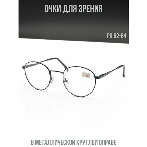 ���� ���� ������������� ��� ������ � ������� ������������� ������ ������ � ���������� ��� ������ pd:62-64 +2.50, ������ �� 921 ���