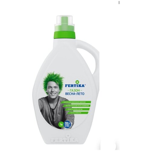 ���� Fertika / ����������� ����������� ���������, ������� ��� ��������. �����-����, 1�, ������ �� 840 ���