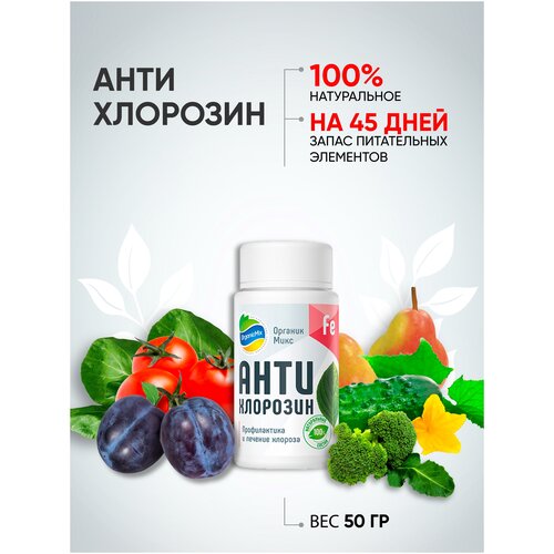 ���� ��������� ������� ���� ������������ 50 ��, ������ �� 800 ���