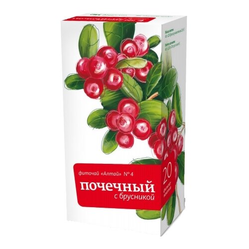 ���� ��������� ���� ��� ����� �4 �������� �/�, 2 �, 20 ��., ������ �� 254 ���