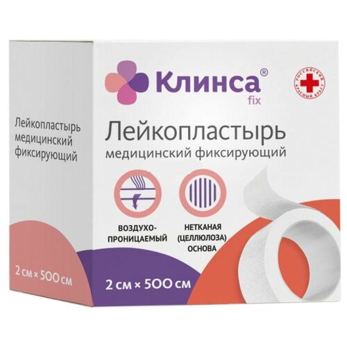 ���� ������ ������������� ����������� �� �������� ������, 2x500 �� �����, ������ �� 183 ���