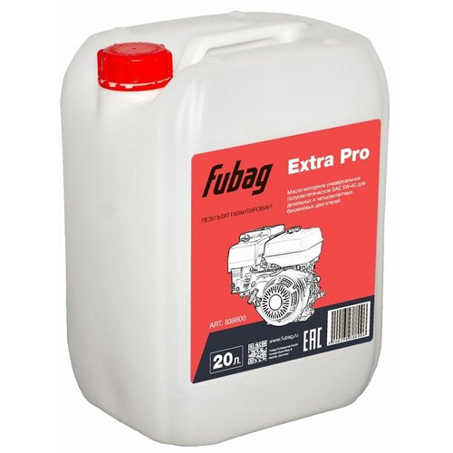 ���� ����� ��� ������� ������� Fubag Extra Pro SL/CF 5W-40, 20 �, ������ �� 13164 ���