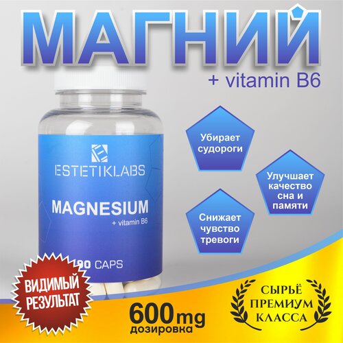 ���� ������ B6 �� ������� � �������, ������ �� 990 ���